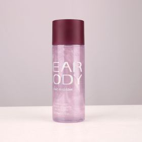 Perfume Essential Oil (Color: coffee)